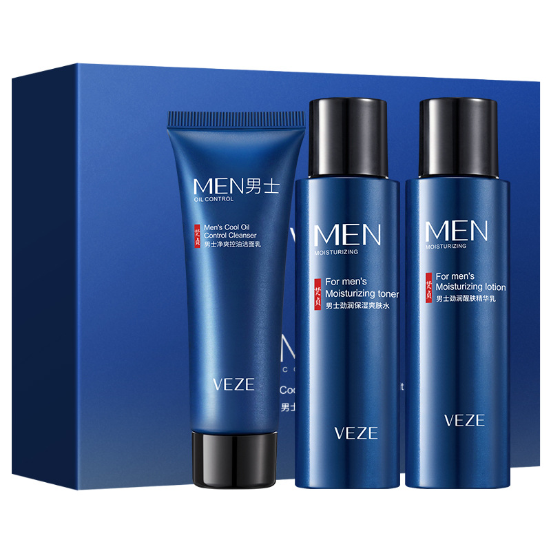 Kit de Cuidado de la Piel para Hombre Fanzhen: Limpieza, Hidratación, Refrescante, Control de Grasa - Set de Cuidado de la Piel para Hombre al por Mayor image 8