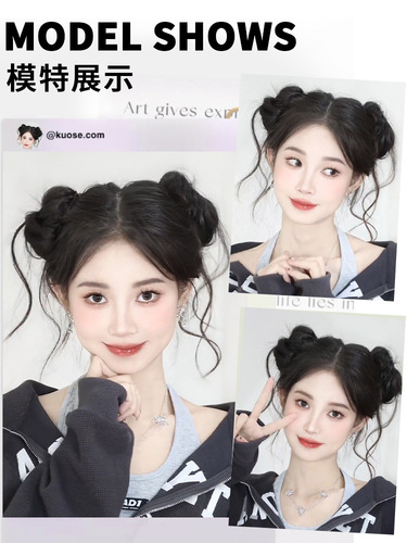 Dragon beard ball head wig ring matte high temperature silk lazy hair bag fashion age-reducing artificial hair wig ring wholesale