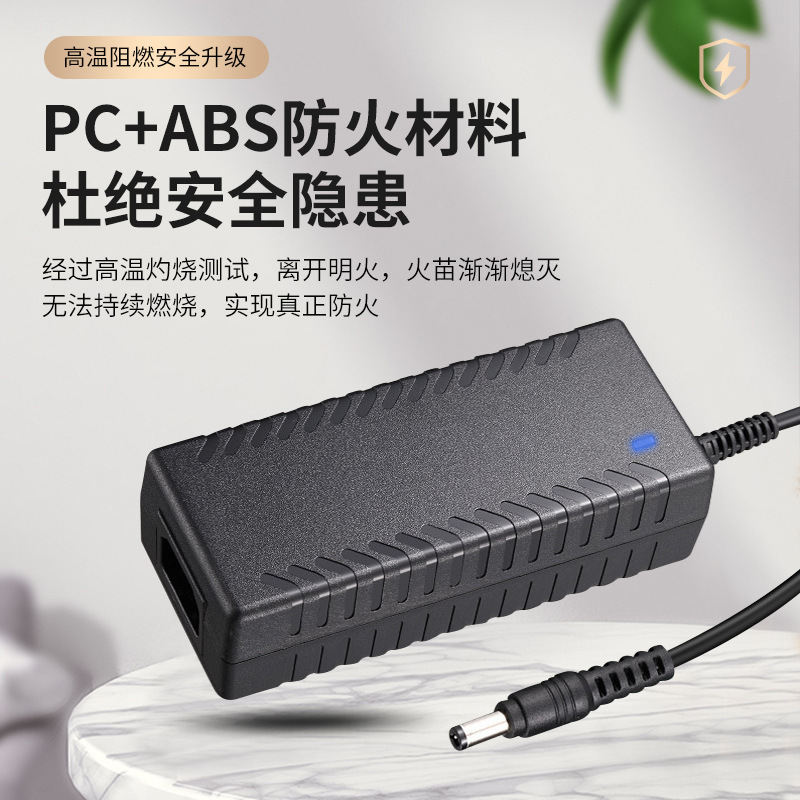 スポット48v3a電源アダプタスイッチング電源poeスイッチネットワークスイッチ監視48v2a|undefined