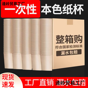 ���w�Sһ���Լ���ֻ��������ɫ�������ò�ˮ�����üӺ���ˮ��