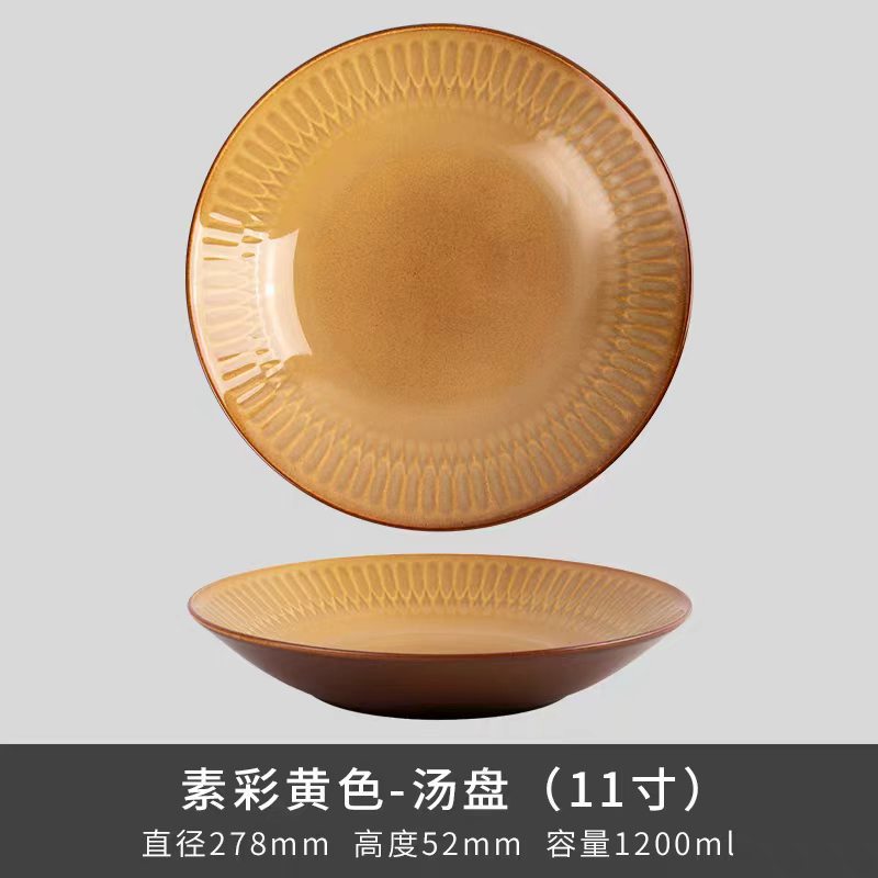 Tazón creativo de color sólido estilo europeo LZ para frutas y verduras, tazón para ensalada, plato de cerámica para pastel y arroz, plato para sopa, plato para servir.