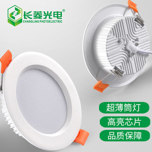 ledͲ��Ƕ��ʽ���̵�픟�4��5������̳�ledLED�OӋ�F�����s