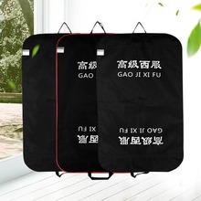 �����ֿɒ�ʽ���b���·����m�֟o�������´��ռ{�����·��״�