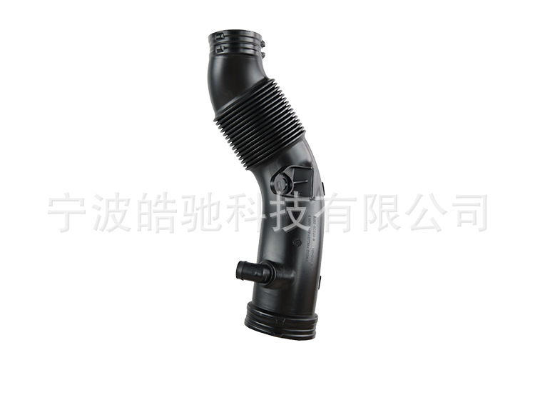Lr024307 Air Intake Pipe Suitable for Land Rover Evoque, Freelander 2, Discovery Sport, Air Intake Pipe