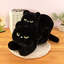 可爱卡通黑猫毛绒玩具抱枕灰猫咪夹腿睡觉大号公仔趴款玩偶女礼物