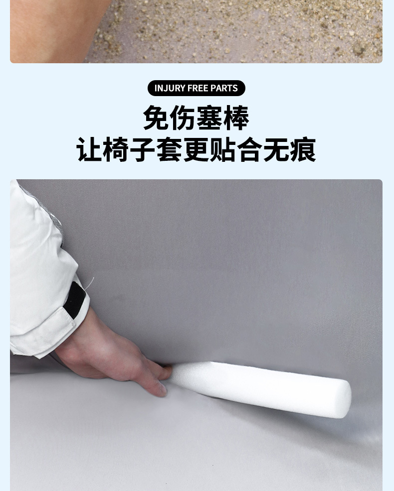 Milk Silk Elastic Sitting Cover Car Maintenance Beauty Dust-proof Dirty Four Seasons Special Sitting Cover for Driving All-inclusive Universal Sitting Cover