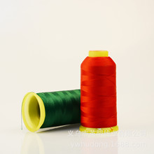 ���|�Ɯ�]�ߏ����z�⾀ 420D/500D/630D/840D/3 115��