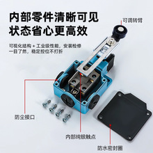 ǧ��LSA012 001 003 021 031�г���λ�_�Pע�ܙC���o��������ȫ�T