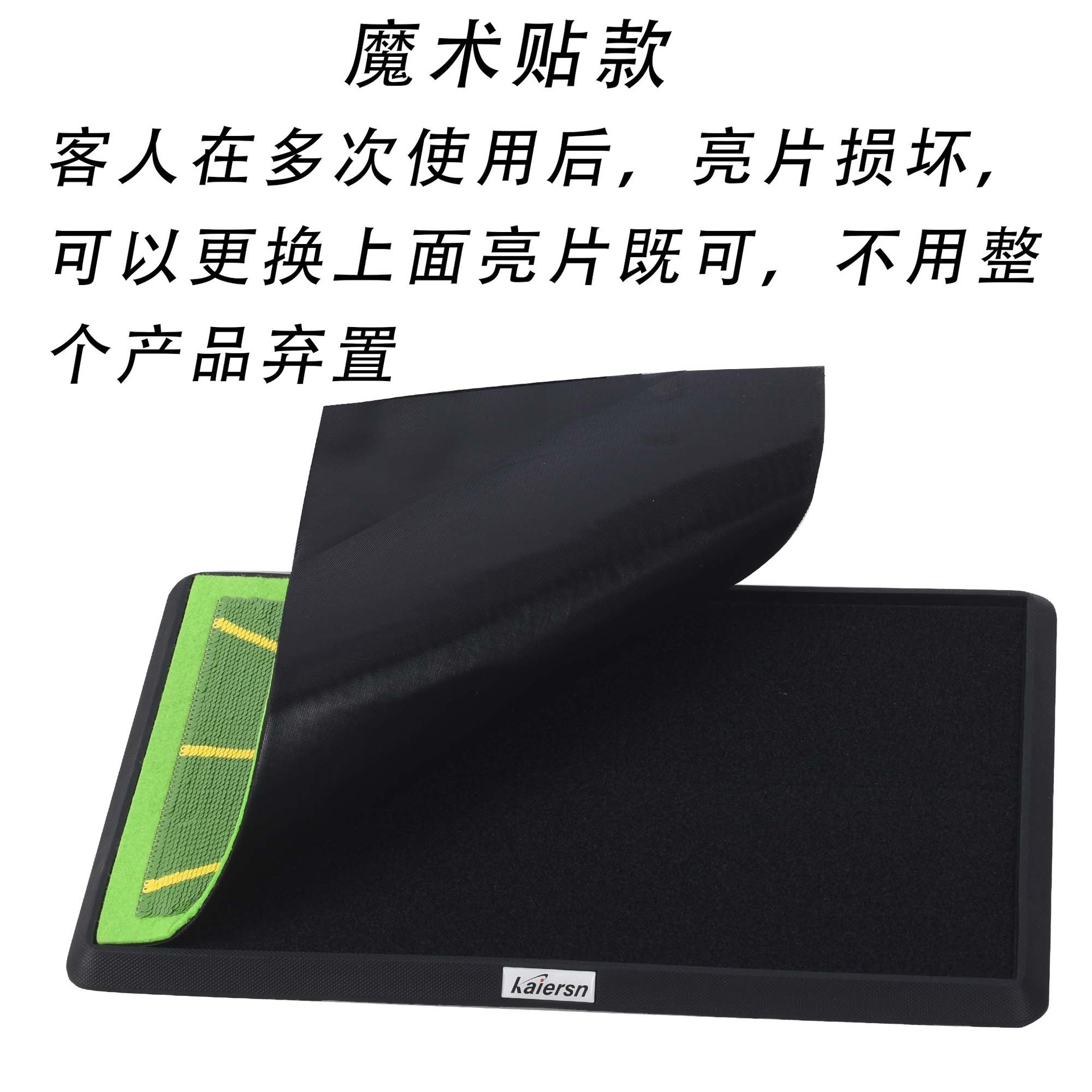 Almohadilla de trayectoria de golf de fábrica de origen Almohadilla de entrenamiento de swing Almohadilla de detección de análisis de trayectoria de lentejuelas nacaradas