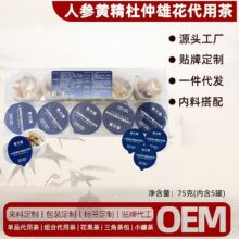 ʳ�d�� �˅��S�������ۻ����ò�߶�С�޲�75��(�Ⱥ�5��)Դ�^���S