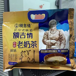 �~�������̲���ζ��ζ520g���b26С�����y���̲�6�����������خa