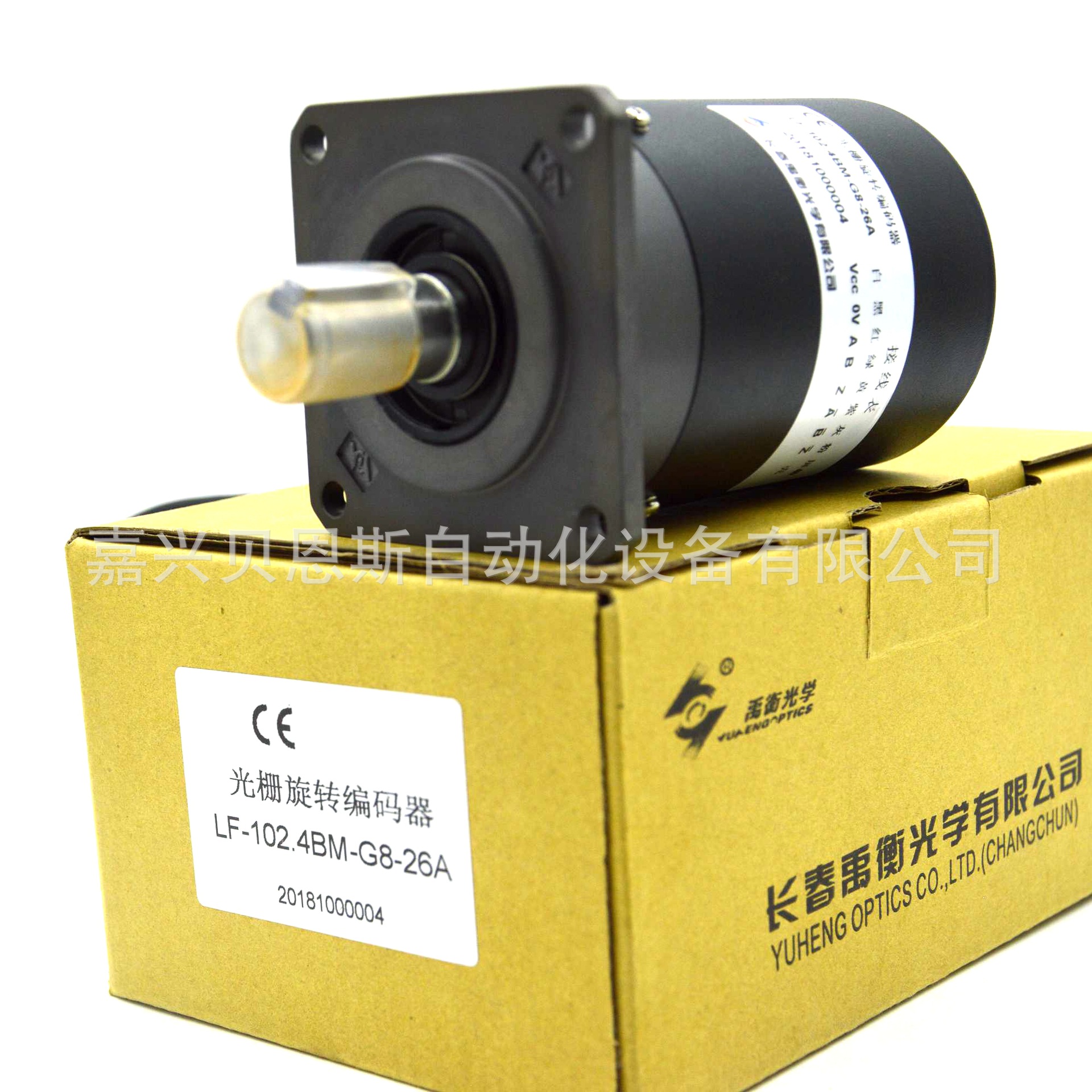 LF-102.4BM-C5-56A/C8-26A禹衡原装光栅旋转编码器机床主轴用现货