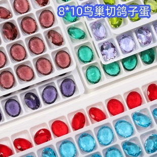 ���W��������8*10MM���ӵ��B���е���͸荼������荷��������h