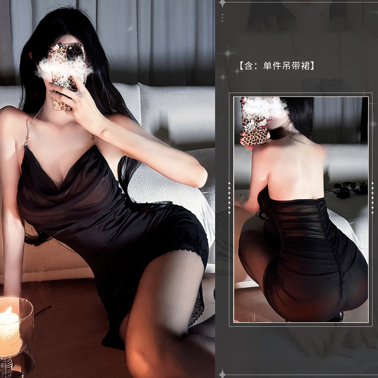 퓨어 디자이어 서스펜더 스커트-블랙