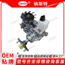 Լ���϶����������� MIA12728 AUC15341 AM140313 ����ֱ��