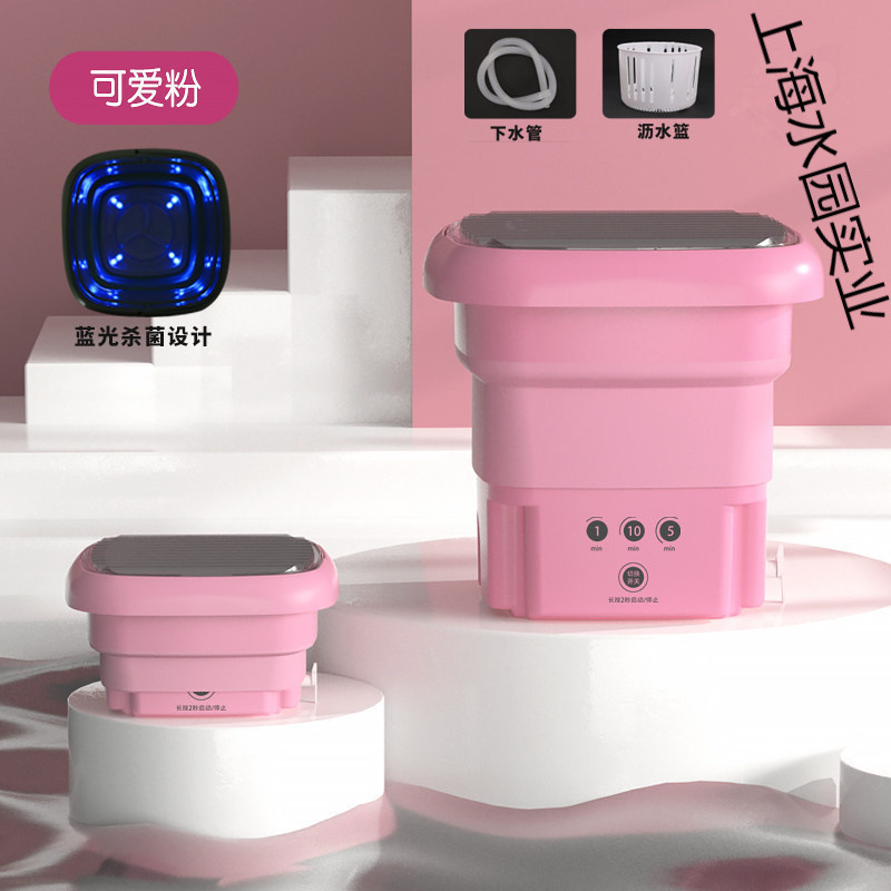 新款全自动迷你洗衣机内衣裤袜子洗脱一体银离子臭氧小|undefined