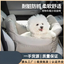 ����܇�d���C�ɲ�ϴ��܇�����С��Ȯ����؈�䰲ȫ����܇�d�|����