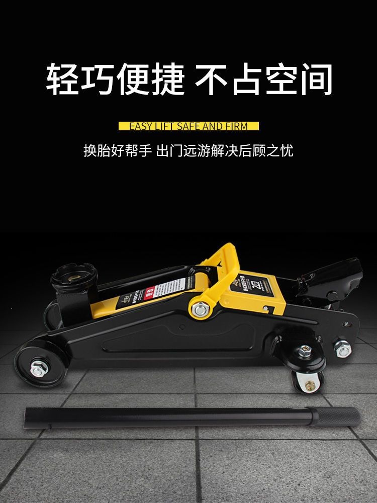 Qiyang Horizontal Hydraulic 0kg 2-ton 2.5t Manual Oil Pressure Car Jack for Small Cars 3T 5-ton Vehicle-mounted Jack