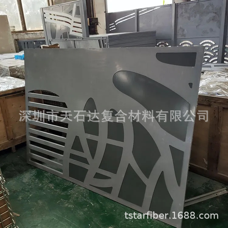 玻璃纤维 玻璃钢 SMC成型玻璃钢护板