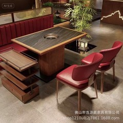 カスタマイズされた無煙鍋テーブル、業務用家庭用グリルとしゃぶしゃぶ一体型鍋テーブル、無煙鍋バーベキューショップのテーブルと椅子