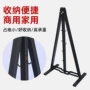 健身拉力器材异形杆把手