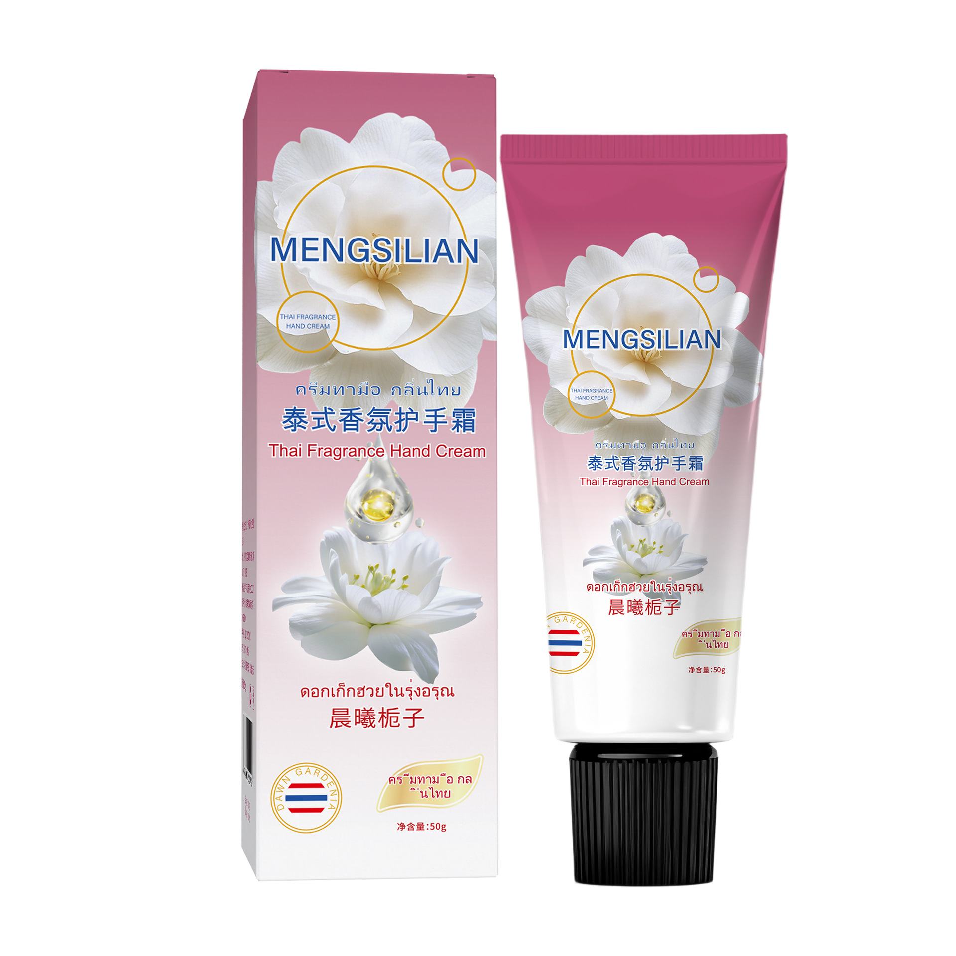 Tailandia fragancia tailandesa peonía negra fragancia floreciente crema de manos hidratante fragancia perdurable fragancia fabricante de fragancia ligera