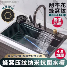 �Ӻ��w���ٲ����P䓴��ˮ�۵��ܷ�C���y�N������̨��̨��ϴ����