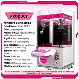 电玩设备;其他游艺设施;游艺设备