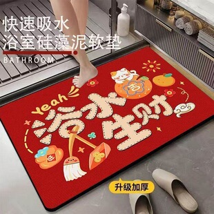 �����¿���ؔ؈������ԡ�ҵ؉|��ˮ�ٸɷ����l���g�T�ڼ����_�|