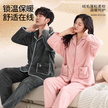 ���p���Lë�q�������¿���H˯��Ů�A��ɺ���q�Ӻ�ů�Ҿӷ����b