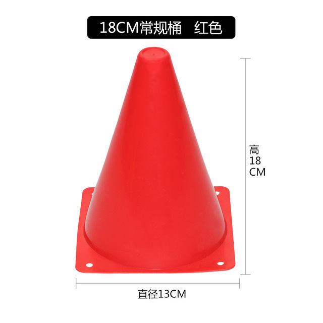 18cm 로고 버킷