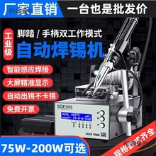 ���l�ԄӺ��a�C375C+�����_�����F�o�U���ܐa�غ�̨�_̤��̫��