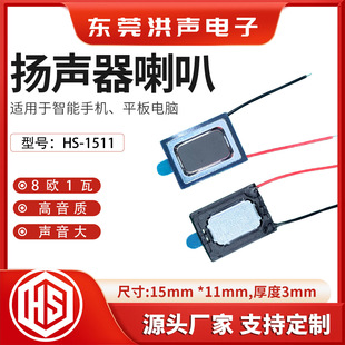 1511���������֙Cƽ����X��������8�W1�߸����|�P������֧�ֶ�