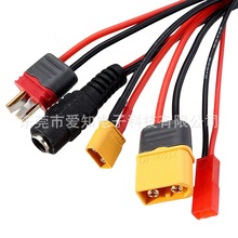 XT60��늾���ģ܇ģ�늳ؾ�B6����4.0MM�㽶�^�Dxt60����