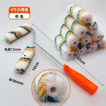 6E3X4��СĴָ�LͲˢ�������܄������z��T��ˢ�Ӵɴu���z�L�T��