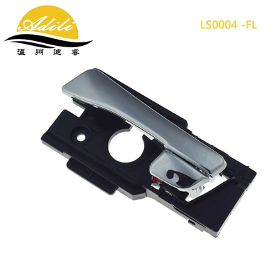 10 Rena handle 83610-1R000 83620-1R000 82620-1R000 82610-1R000 (Armrest, handle, handle) - front-left-82610-1r000