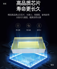 浴霸照明直发光平板灯led透镜灯条替换 光源改造30*60*60维修配件