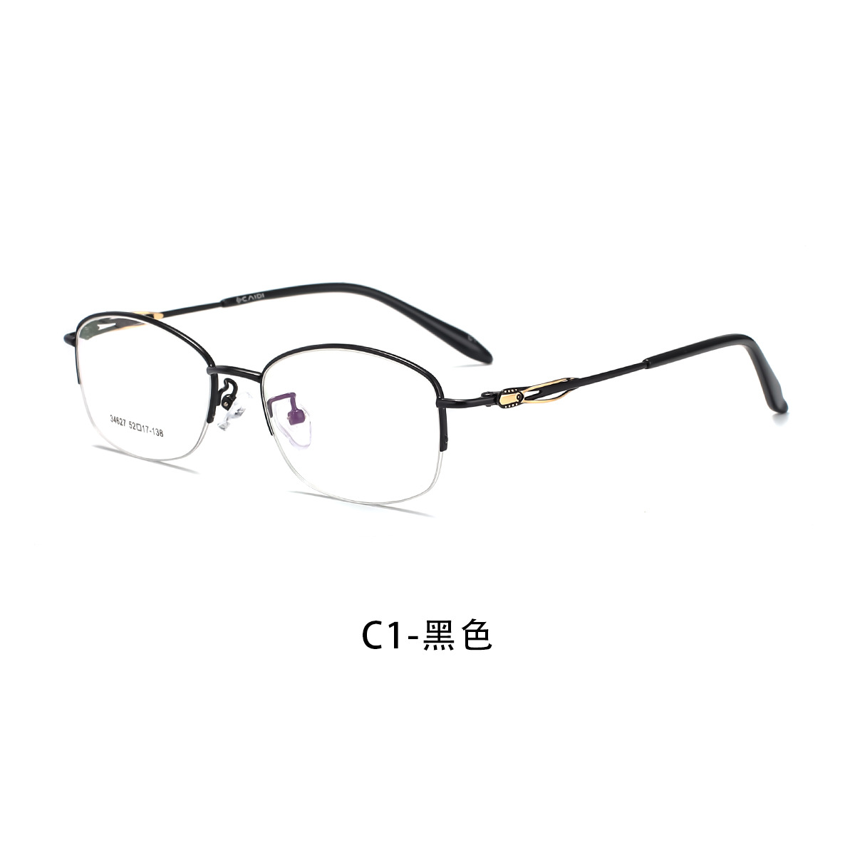 Las mujeres elegantes simples de aleación de medio Marco de gafas de dos colores galvanoplastia anti-oxidación ajustable grados Danyang lote