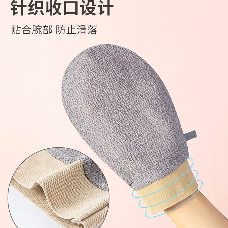 Sanli Towel Single Layer Strong Adult Bath Towel Household Bath Towel Bathhouse Bath Gloves Mud Back Rubbing Artifact