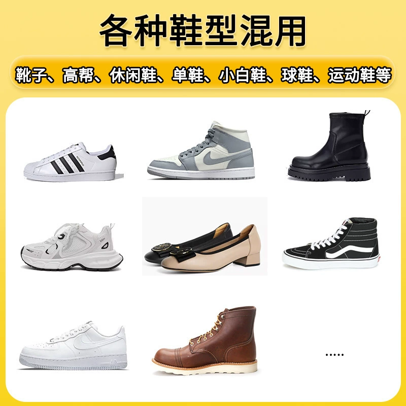 Air jordan, Martens, shoes, high universal footwear for men and women, shoe last