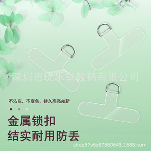 �֙C���K�|ƬTPU���|���N�֙C���AƬ���¹̶���Ƭ�Y����ˤ�֙C�|