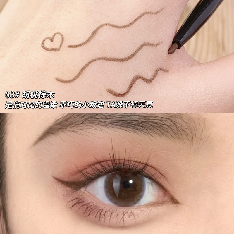 Гелевые подводки Eyes Pencil xixi 1.5 мм, водостойкая гелевая подводка, коричневые и черные оттенки без smudge