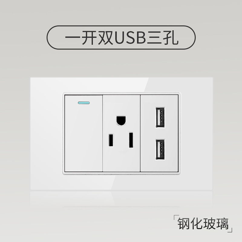 Taiwán 110V estándar americano USB blanco vidrio templado interruptor socket 118 Tipo de pared panel fábrica al por mayor