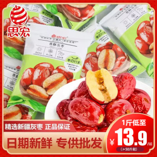 ˼�����ִ���С�����o�˼t�����½�ȥ���ִඬ����ʳ�җ�����ʳ