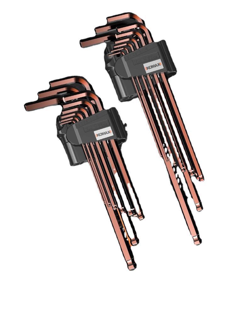 内六角扳手套装球头米字内六角组合螺丝刀菱角公制扳手