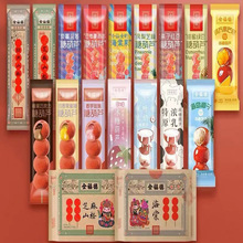 ��Ʒȫ���±��Ǻ��Jԭζ֥��ζ70g������]