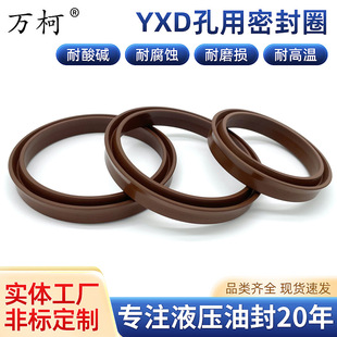 �S�Ҷ��Ʒ��zODU�ͷ�YXD����Һ���͸��͸ߜط����z�ܷ�Ȧ���Ƽӹ�