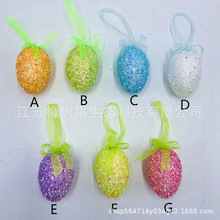 羳؛Դ ͻ ʵĭ huͻb SֱN