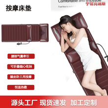 �๦�ܰ�Ħ�|����ӟ�����ȫ����Ħ�i�������������ð�Ħ��massag