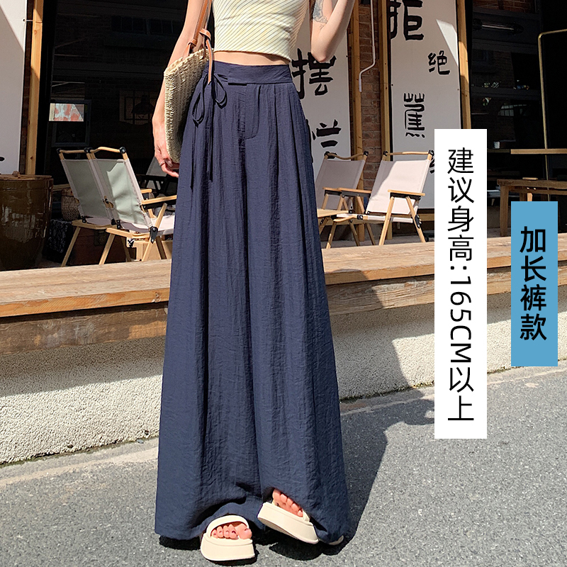 藏青色天丝亚麻裤子女款夏薄款2025新款棉麻阔腿裤系带抗皱山本裤|undefined
